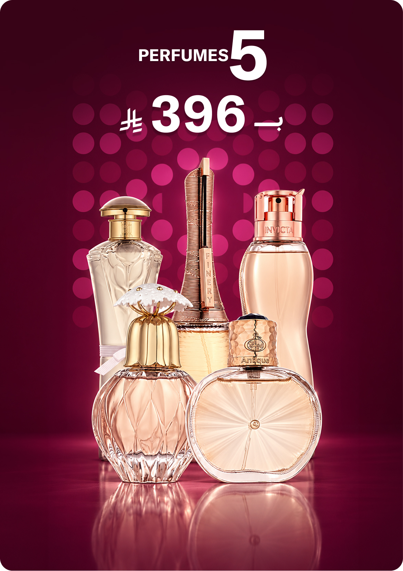 5 Products for 296SAR